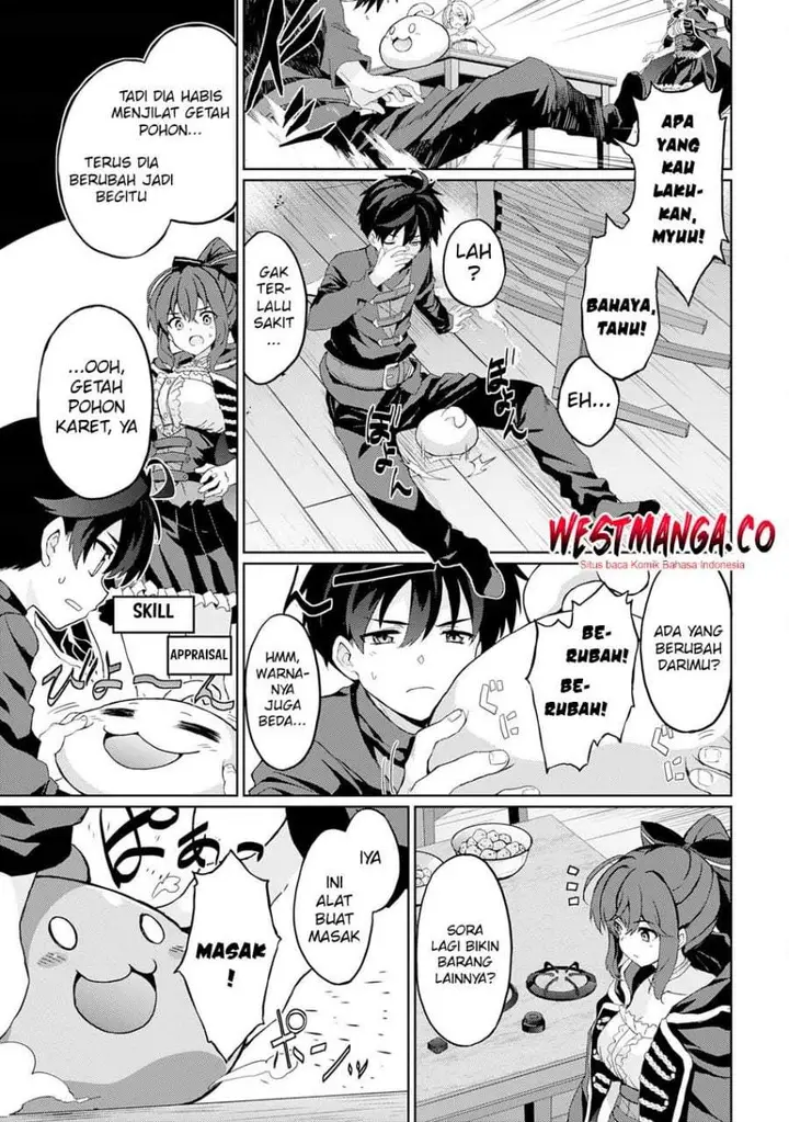 image-komik-hazure-skill-de-sss-rank-makyo-wo-tara-sekai-saikyou-no-renkinjutsushi-ni-natteita-kaiteki-kyoten-wo-tsukutte-nakama-to-tanoshi-isekai-life-chapter-7-2/26