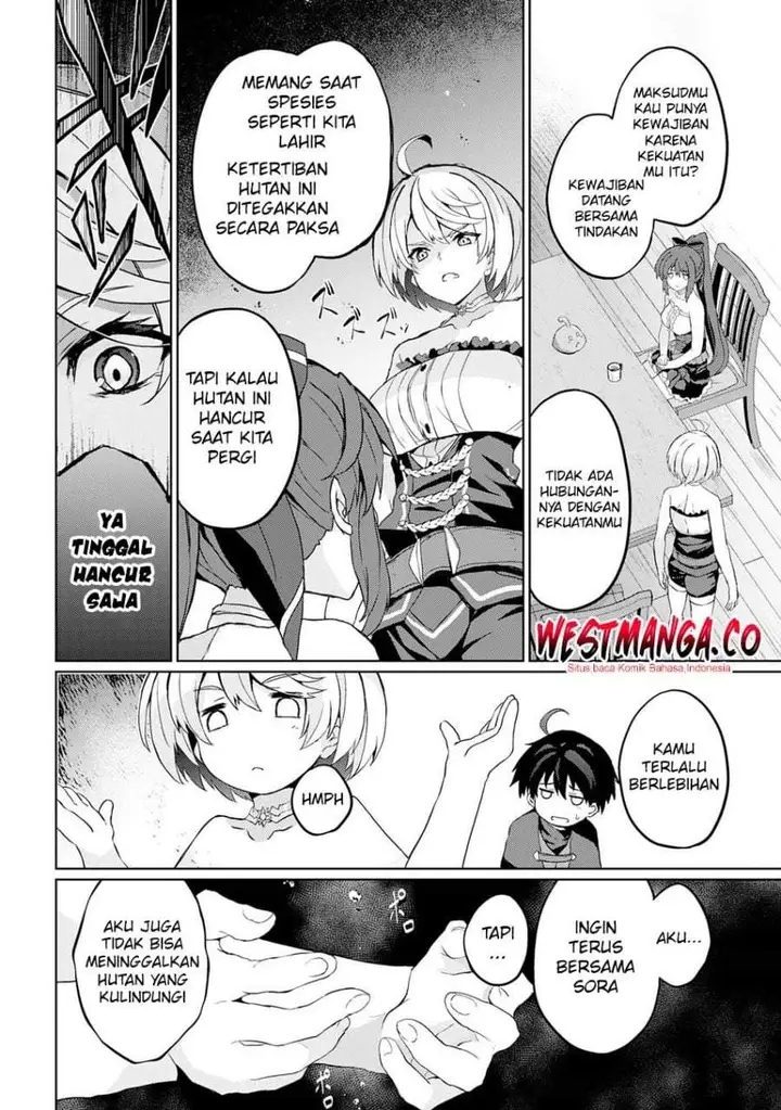 image-komik-hazure-skill-de-sss-rank-makyo-wo-tara-sekai-saikyou-no-renkinjutsushi-ni-natteita-kaiteki-kyoten-wo-tsukutte-nakama-to-tanoshi-isekai-life-chapter-7-11/26