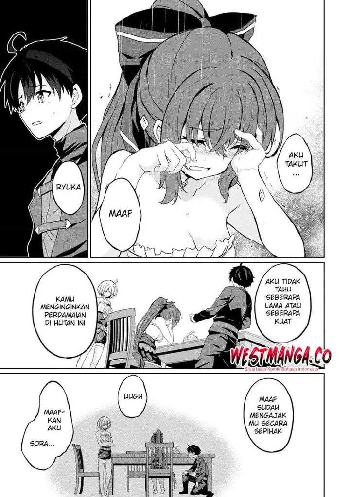 image-komik-hazure-skill-de-sss-rank-makyo-wo-tara-sekai-saikyou-no-renkinjutsushi-ni-natteita-kaiteki-kyoten-wo-tsukutte-nakama-to-tanoshi-isekai-life-chapter-7-12/26