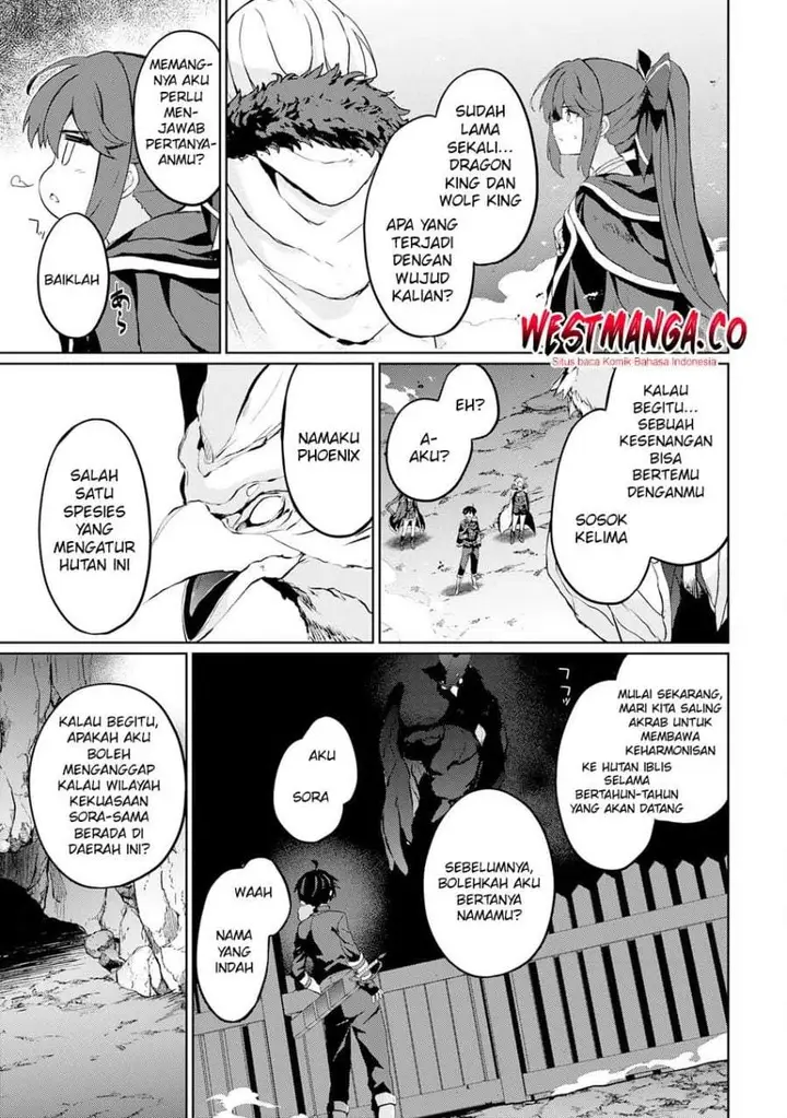 image-komik-hazure-skill-de-sss-rank-makyo-wo-tara-sekai-saikyou-no-renkinjutsushi-ni-natteita-kaiteki-kyoten-wo-tsukutte-nakama-to-tanoshi-isekai-life-chapter-7-16/26
