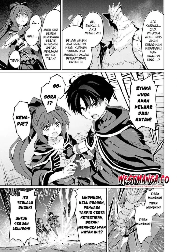 image-komik-hazure-skill-de-sss-rank-makyo-wo-tara-sekai-saikyou-no-renkinjutsushi-ni-natteita-kaiteki-kyoten-wo-tsukutte-nakama-to-tanoshi-isekai-life-chapter-7-18/26