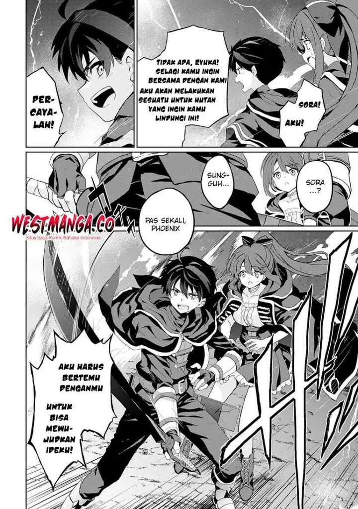image-komik-hazure-skill-de-sss-rank-makyo-wo-tara-sekai-saikyou-no-renkinjutsushi-ni-natteita-kaiteki-kyoten-wo-tsukutte-nakama-to-tanoshi-isekai-life-chapter-7-19/26