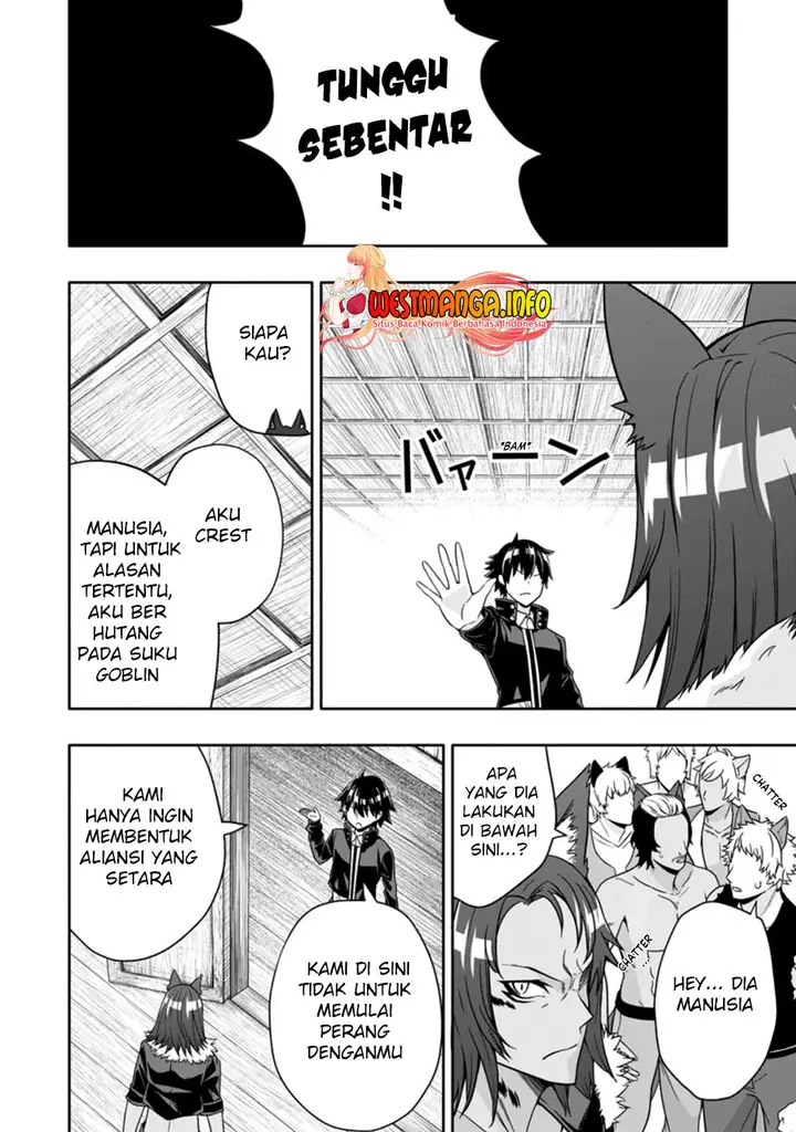 image-komik-hazure-skill-gacha-de-tsuiho-sa-reta-ore-wa-wagamama-osananajimi-o-zetsuen-shi-kakusei-suru-banno-cheat-skill-o-getto-shite-mezase-rakuraku-saikyo-slow-life-chapter-10.2-5/13