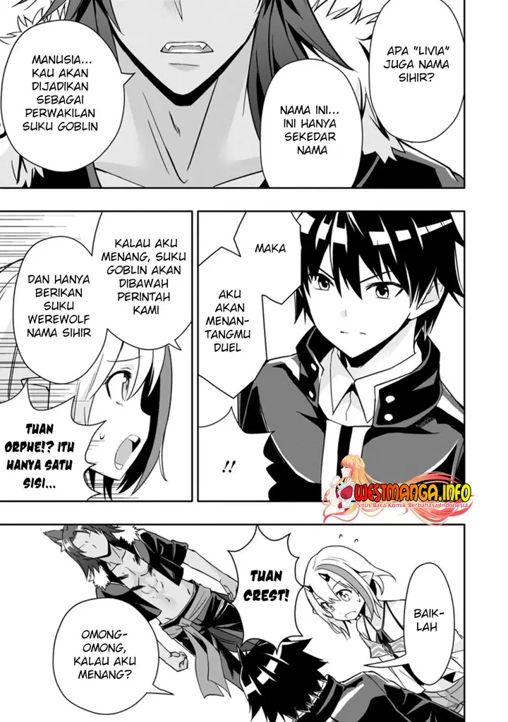 image-komik-hazure-skill-gacha-de-tsuiho-sa-reta-ore-wa-wagamama-osananajimi-o-zetsuen-shi-kakusei-suru-banno-cheat-skill-o-getto-shite-mezase-rakuraku-saikyo-slow-life-chapter-10.2-8/13