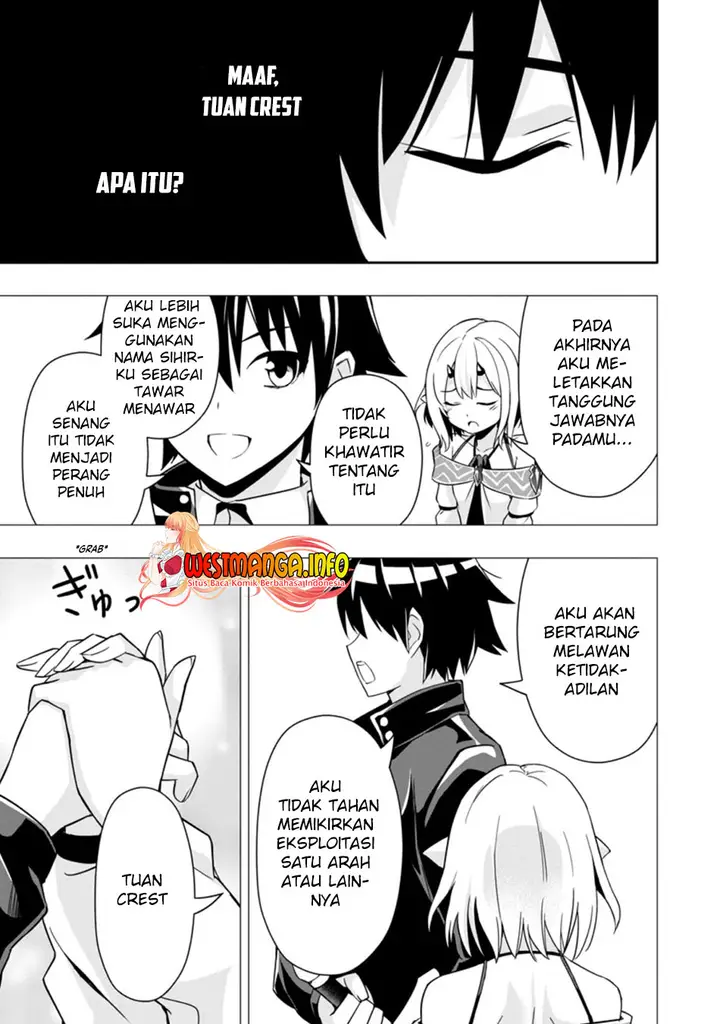 image-komik-hazure-skill-gacha-de-tsuiho-sa-reta-ore-wa-wagamama-osananajimi-o-zetsuen-shi-kakusei-suru-banno-cheat-skill-o-getto-shite-mezase-rakuraku-saikyo-slow-life-chapter-10.2-10/13