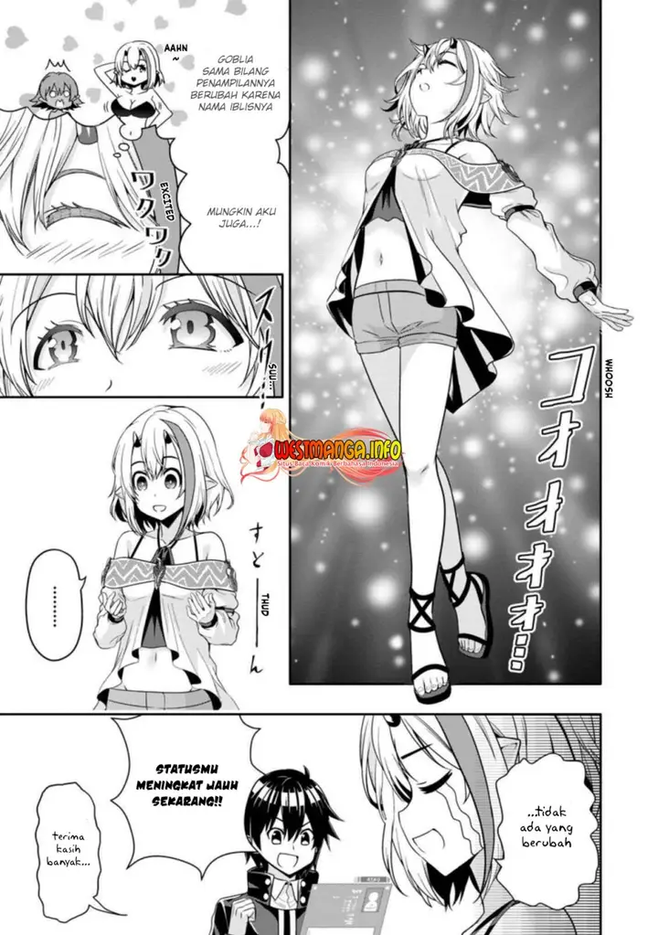 image-komik-hazure-skill-gacha-de-tsuiho-sa-reta-ore-wa-wagamama-osananajimi-o-zetsuen-shi-kakusei-suru-banno-cheat-skill-o-getto-shite-mezase-rakuraku-saikyo-slow-life-chapter-11.2-4/13