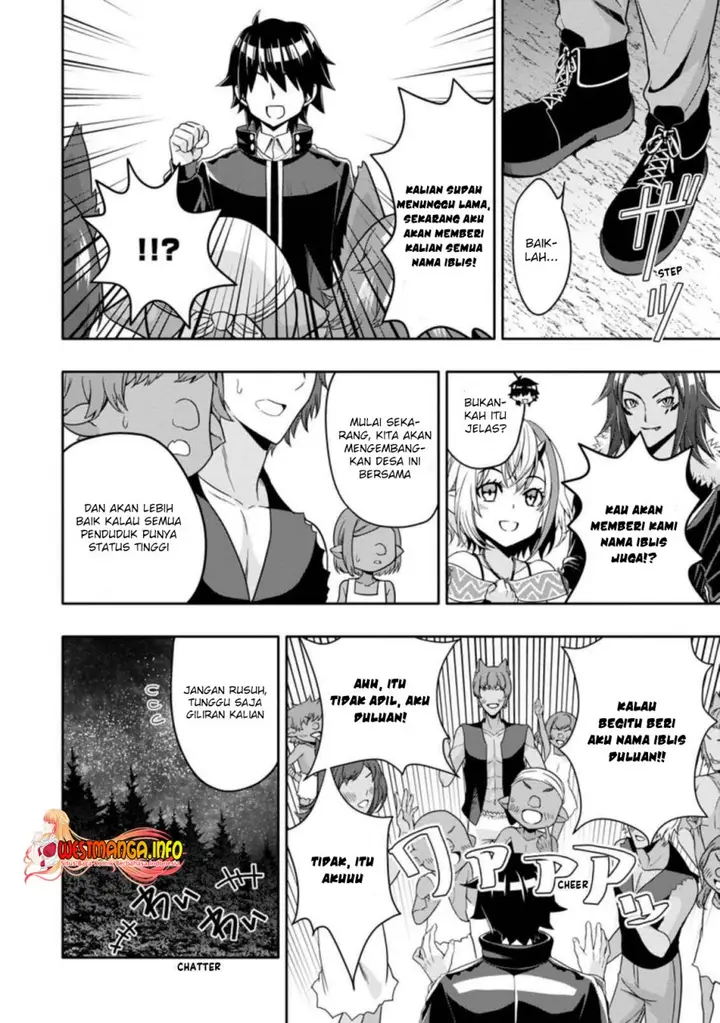 image-komik-hazure-skill-gacha-de-tsuiho-sa-reta-ore-wa-wagamama-osananajimi-o-zetsuen-shi-kakusei-suru-banno-cheat-skill-o-getto-shite-mezase-rakuraku-saikyo-slow-life-chapter-11.2-5/13