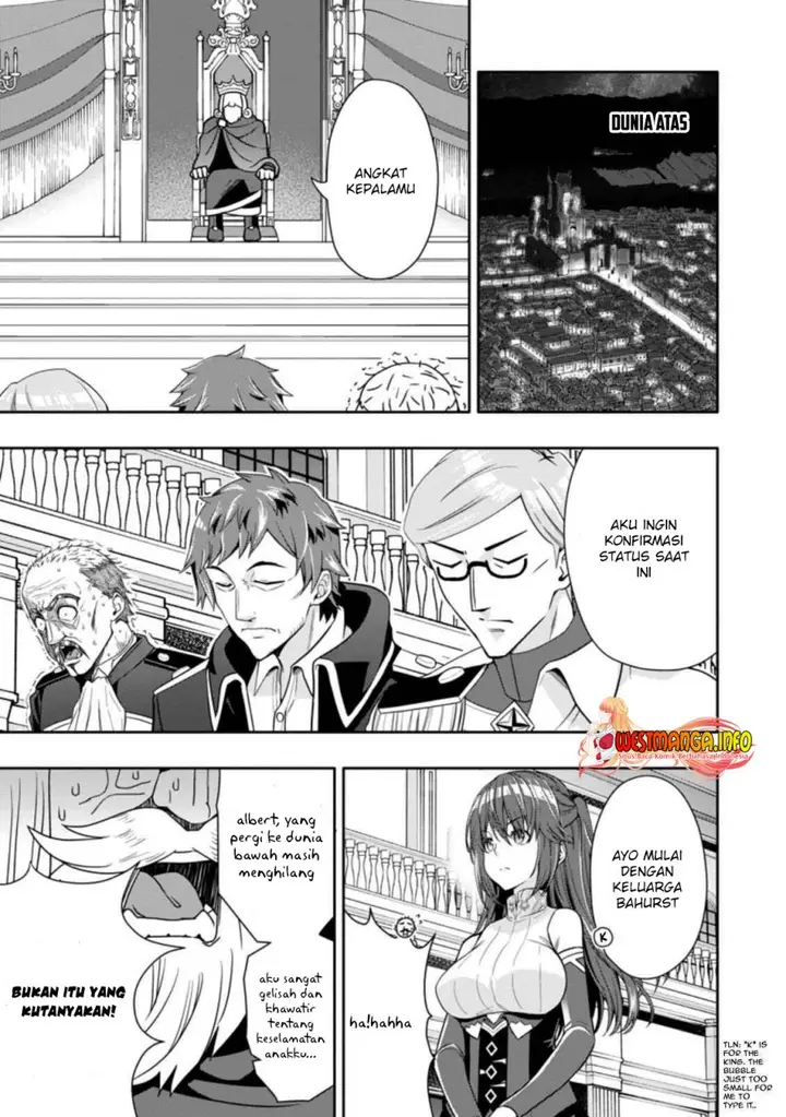 image-komik-hazure-skill-gacha-de-tsuiho-sa-reta-ore-wa-wagamama-osananajimi-o-zetsuen-shi-kakusei-suru-banno-cheat-skill-o-getto-shite-mezase-rakuraku-saikyo-slow-life-chapter-11.2-6/13