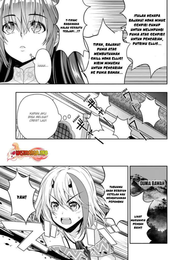 image-komik-hazure-skill-gacha-de-tsuiho-sa-reta-ore-wa-wagamama-osananajimi-o-zetsuen-shi-kakusei-suru-banno-cheat-skill-o-getto-shite-mezase-rakuraku-saikyo-slow-life-chapter-11.2-8/13