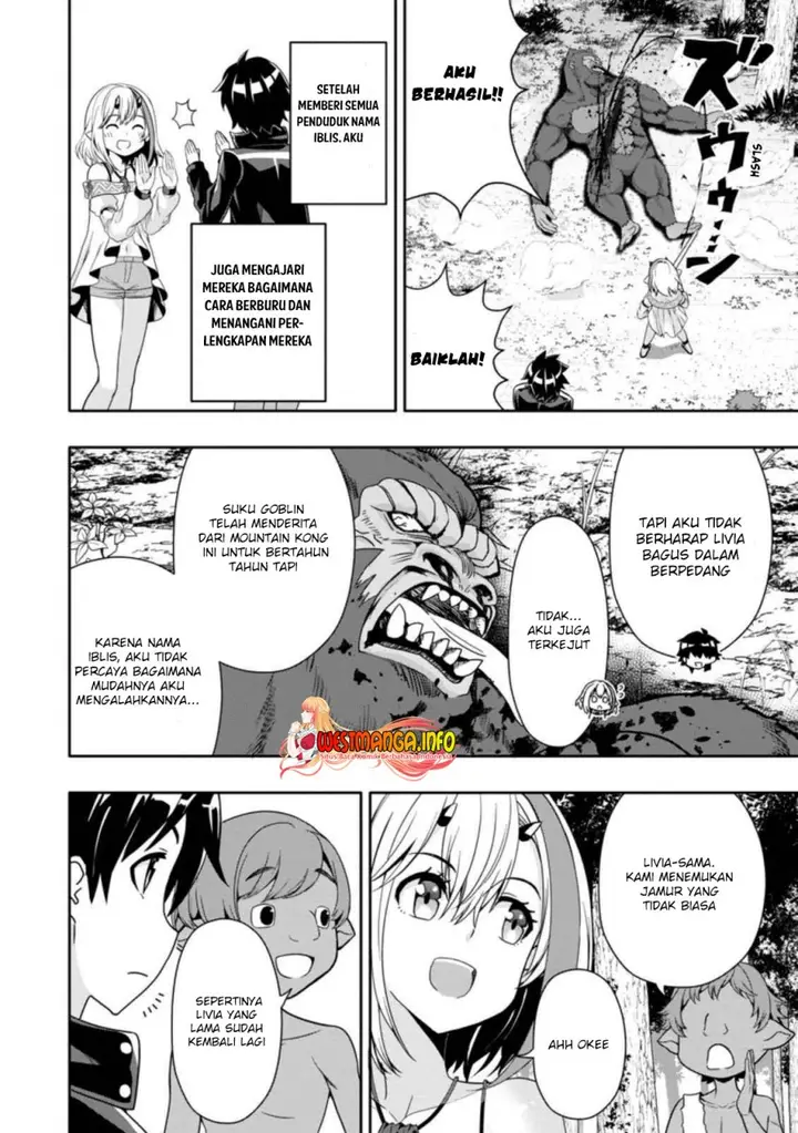 image-komik-hazure-skill-gacha-de-tsuiho-sa-reta-ore-wa-wagamama-osananajimi-o-zetsuen-shi-kakusei-suru-banno-cheat-skill-o-getto-shite-mezase-rakuraku-saikyo-slow-life-chapter-11.2-9/13