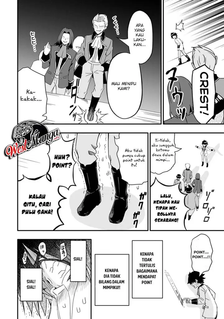 image-komik-hazure-skill-gacha-de-tsuiho-sa-reta-ore-wa-wagamama-osananajimi-o-zetsuen-shi-kakusei-suru-banno-cheat-skill-o-getto-shite-mezase-rakuraku-saikyo-slow-life-chapter-1.2-4/12