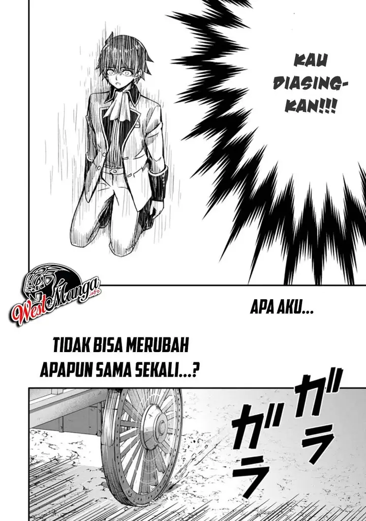 image-komik-hazure-skill-gacha-de-tsuiho-sa-reta-ore-wa-wagamama-osananajimi-o-zetsuen-shi-kakusei-suru-banno-cheat-skill-o-getto-shite-mezase-rakuraku-saikyo-slow-life-chapter-1.2-6/12