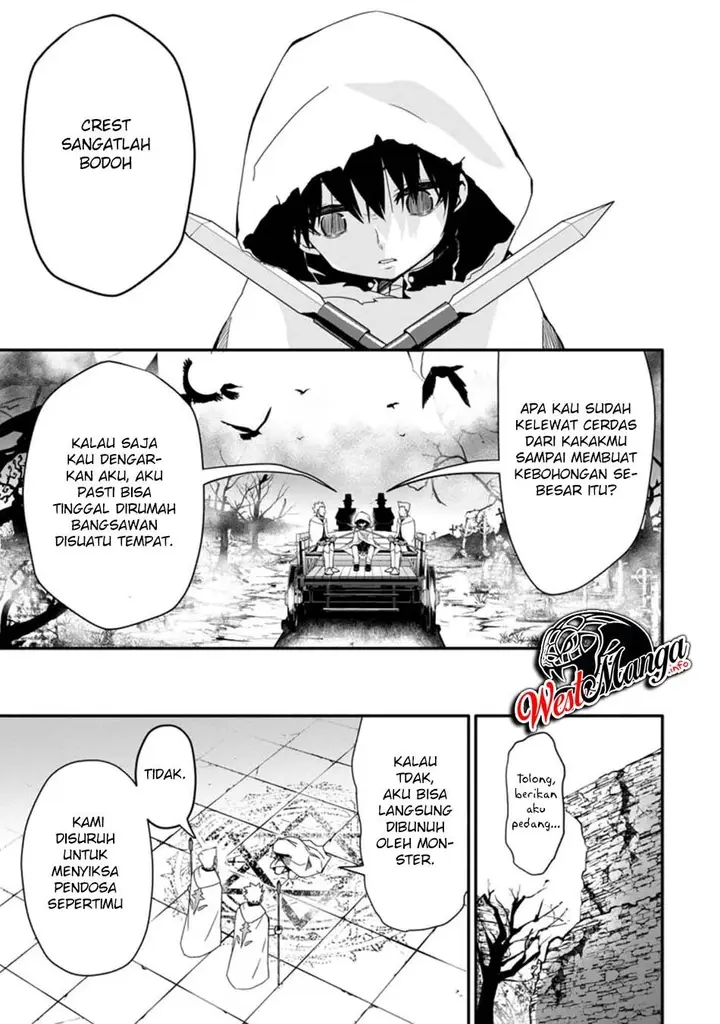 image-komik-hazure-skill-gacha-de-tsuiho-sa-reta-ore-wa-wagamama-osananajimi-o-zetsuen-shi-kakusei-suru-banno-cheat-skill-o-getto-shite-mezase-rakuraku-saikyo-slow-life-chapter-1.2-7/12