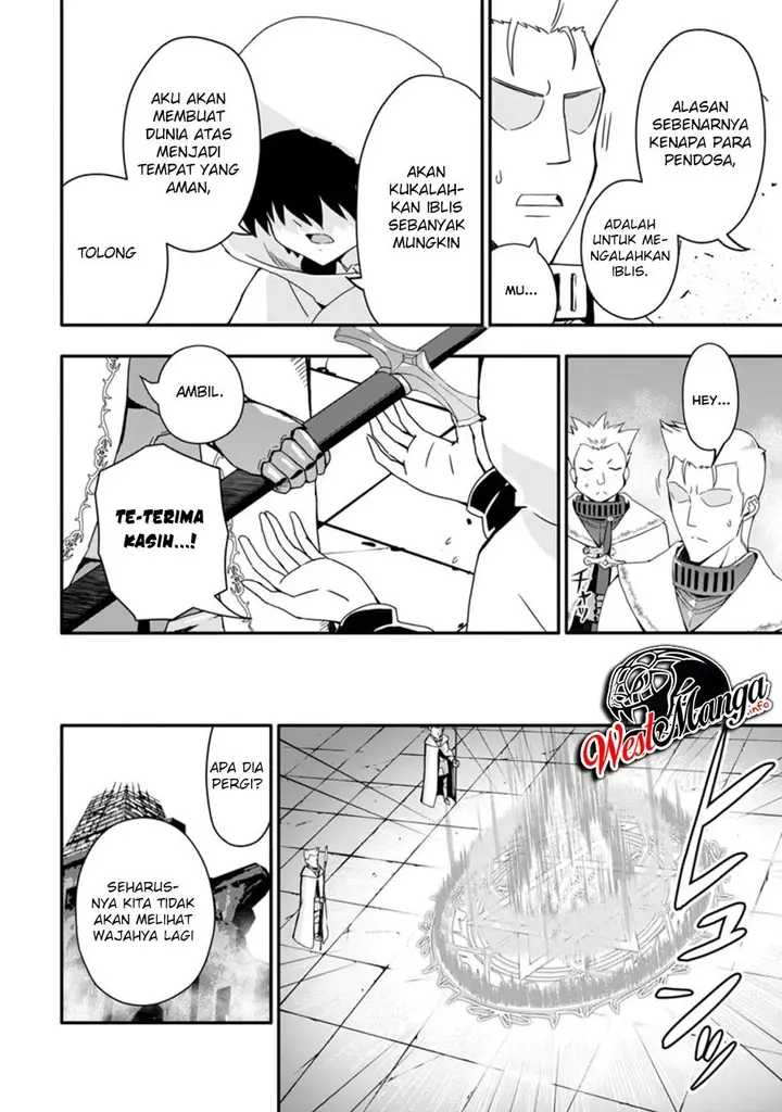 image-komik-hazure-skill-gacha-de-tsuiho-sa-reta-ore-wa-wagamama-osananajimi-o-zetsuen-shi-kakusei-suru-banno-cheat-skill-o-getto-shite-mezase-rakuraku-saikyo-slow-life-chapter-1.2-8/12