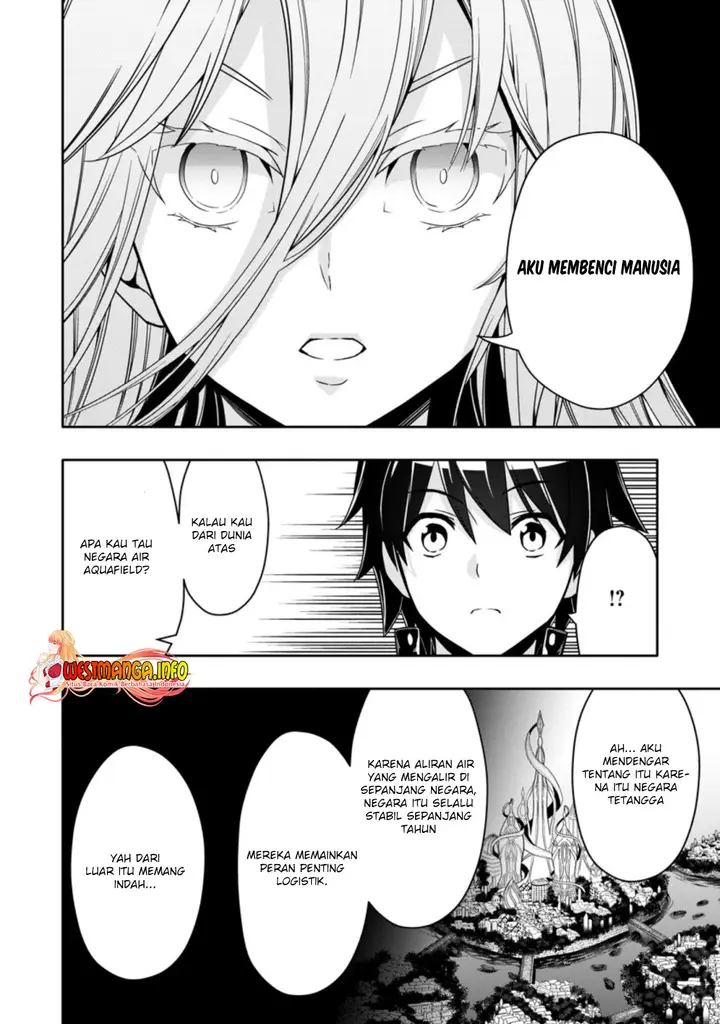 image-komik-hazure-skill-gacha-de-tsuiho-sa-reta-ore-wa-wagamama-osananajimi-o-zetsuen-shi-kakusei-suru-banno-cheat-skill-o-getto-shite-mezase-rakuraku-saikyo-slow-life-chapter-12.2-3/13