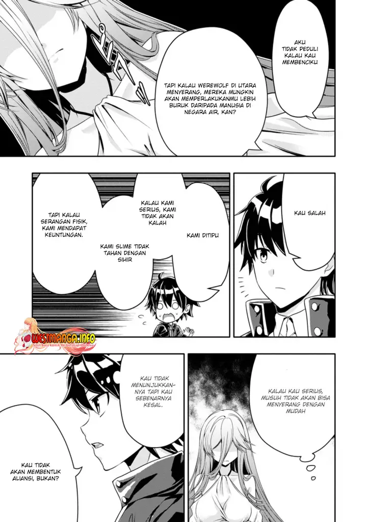 image-komik-hazure-skill-gacha-de-tsuiho-sa-reta-ore-wa-wagamama-osananajimi-o-zetsuen-shi-kakusei-suru-banno-cheat-skill-o-getto-shite-mezase-rakuraku-saikyo-slow-life-chapter-12.2-6/13
