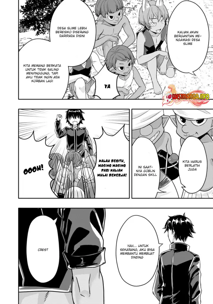 image-komik-hazure-skill-gacha-de-tsuiho-sa-reta-ore-wa-wagamama-osananajimi-o-zetsuen-shi-kakusei-suru-banno-cheat-skill-o-getto-shite-mezase-rakuraku-saikyo-slow-life-chapter-12.2-9/13