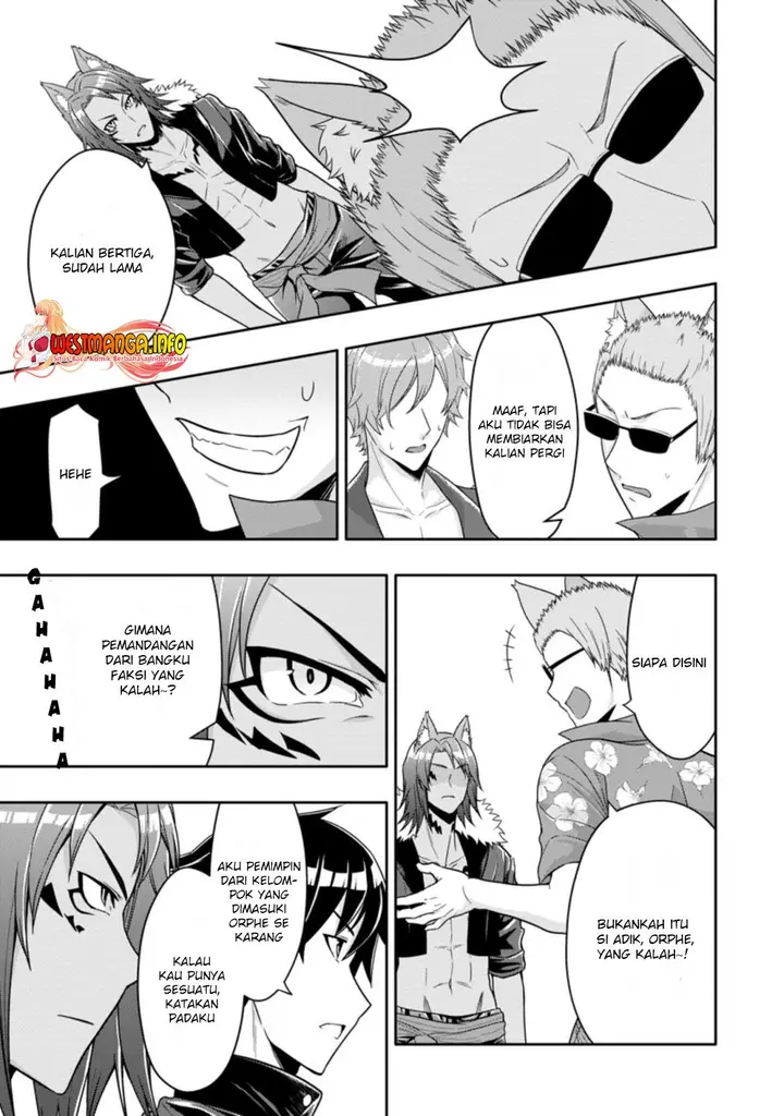 image-komik-hazure-skill-gacha-de-tsuiho-sa-reta-ore-wa-wagamama-osananajimi-o-zetsuen-shi-kakusei-suru-banno-cheat-skill-o-getto-shite-mezase-rakuraku-saikyo-slow-life-chapter-13.2-5/12