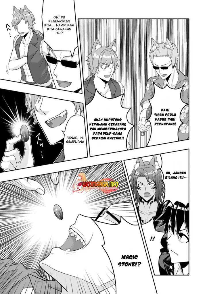 image-komik-hazure-skill-gacha-de-tsuiho-sa-reta-ore-wa-wagamama-osananajimi-o-zetsuen-shi-kakusei-suru-banno-cheat-skill-o-getto-shite-mezase-rakuraku-saikyo-slow-life-chapter-13.2-7/12
