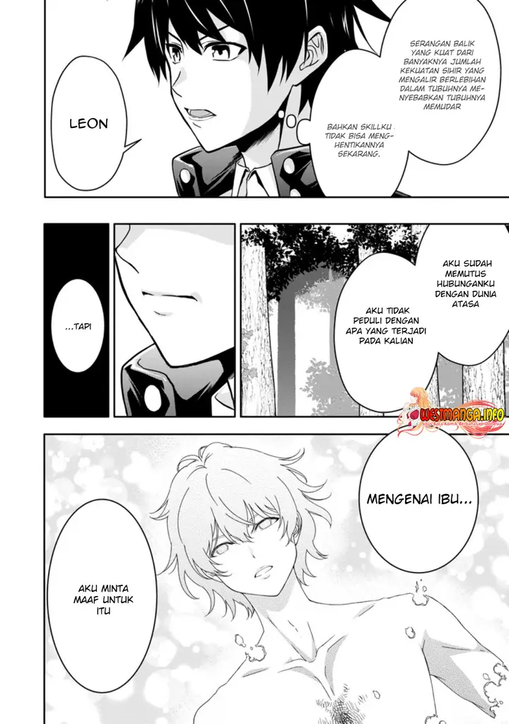 image-komik-hazure-skill-gacha-de-tsuiho-sa-reta-ore-wa-wagamama-osananajimi-o-zetsuen-shi-kakusei-suru-banno-cheat-skill-o-getto-shite-mezase-rakuraku-saikyo-slow-life-chapter-16.2-4/12