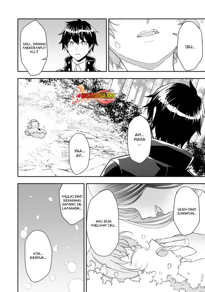 image-komik-hazure-skill-gacha-de-tsuiho-sa-reta-ore-wa-wagamama-osananajimi-o-zetsuen-shi-kakusei-suru-banno-cheat-skill-o-getto-shite-mezase-rakuraku-saikyo-slow-life-chapter-16.2-6/12