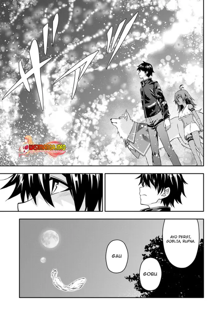 image-komik-hazure-skill-gacha-de-tsuiho-sa-reta-ore-wa-wagamama-osananajimi-o-zetsuen-shi-kakusei-suru-banno-cheat-skill-o-getto-shite-mezase-rakuraku-saikyo-slow-life-chapter-16.2-7/12