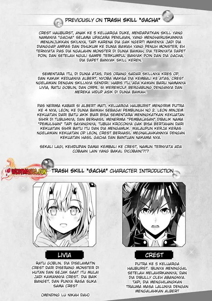 image-komik-hazure-skill-gacha-de-tsuiho-sa-reta-ore-wa-wagamama-osananajimi-o-zetsuen-shi-kakusei-suru-banno-cheat-skill-o-getto-shite-mezase-rakuraku-saikyo-slow-life-chapter-17-1/32