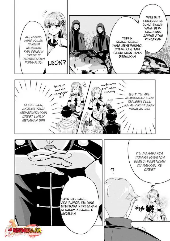 image-komik-hazure-skill-gacha-de-tsuiho-sa-reta-ore-wa-wagamama-osananajimi-o-zetsuen-shi-kakusei-suru-banno-cheat-skill-o-getto-shite-mezase-rakuraku-saikyo-slow-life-chapter-17-19/32