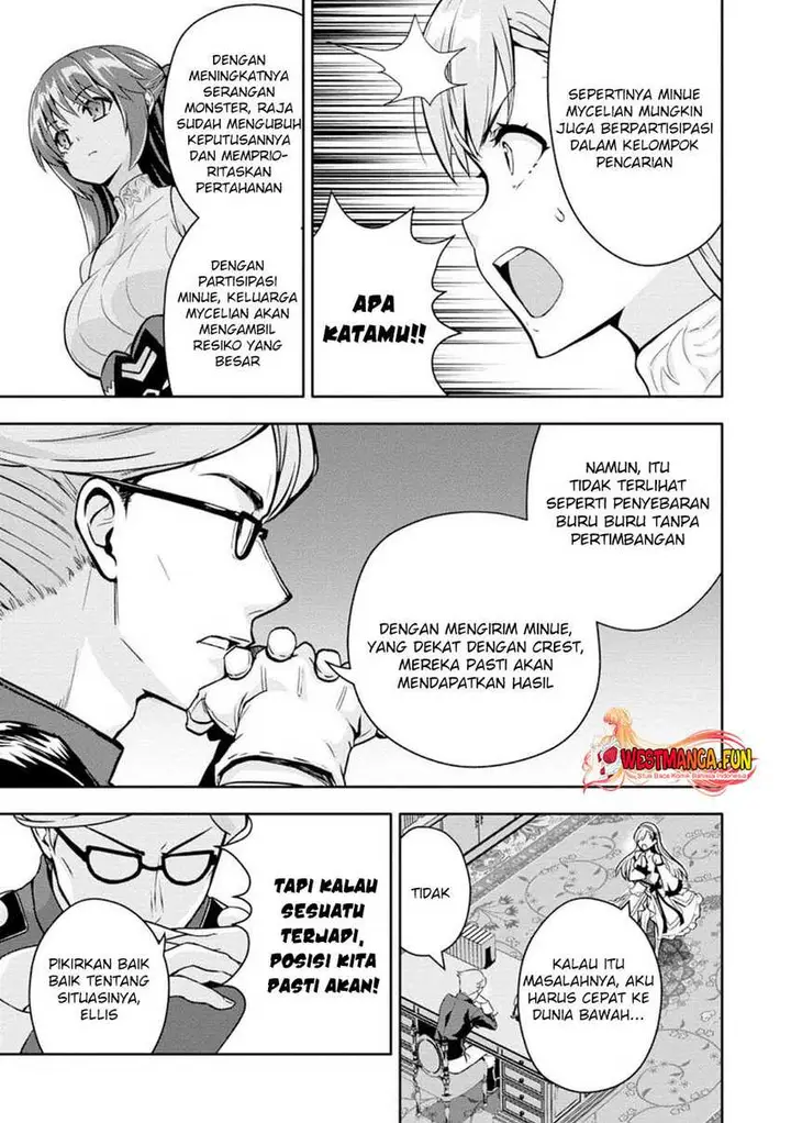 image-komik-hazure-skill-gacha-de-tsuiho-sa-reta-ore-wa-wagamama-osananajimi-o-zetsuen-shi-kakusei-suru-banno-cheat-skill-o-getto-shite-mezase-rakuraku-saikyo-slow-life-chapter-17-20/32