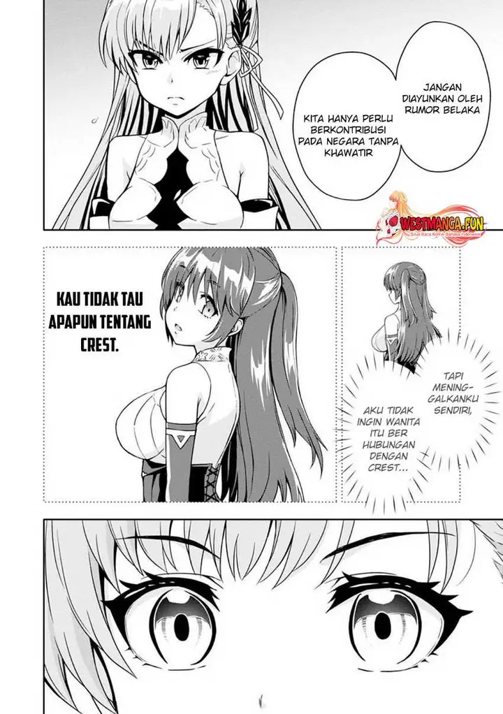 image-komik-hazure-skill-gacha-de-tsuiho-sa-reta-ore-wa-wagamama-osananajimi-o-zetsuen-shi-kakusei-suru-banno-cheat-skill-o-getto-shite-mezase-rakuraku-saikyo-slow-life-chapter-17-21/32