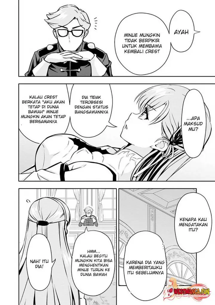 image-komik-hazure-skill-gacha-de-tsuiho-sa-reta-ore-wa-wagamama-osananajimi-o-zetsuen-shi-kakusei-suru-banno-cheat-skill-o-getto-shite-mezase-rakuraku-saikyo-slow-life-chapter-17-23/32