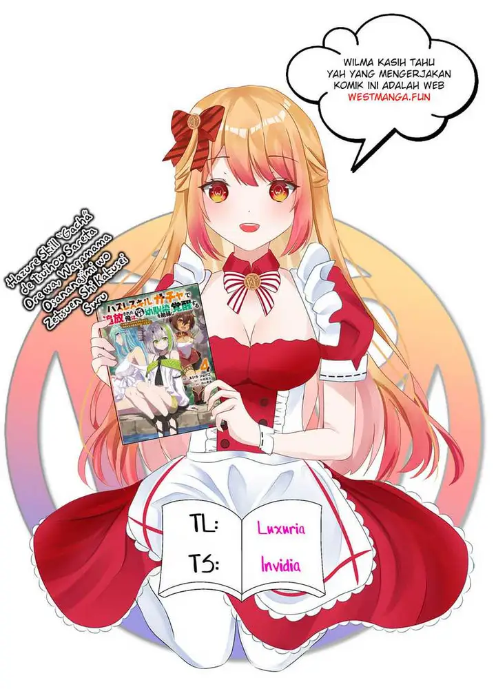 image-komik-hazure-skill-gacha-de-tsuiho-sa-reta-ore-wa-wagamama-osananajimi-o-zetsuen-shi-kakusei-suru-banno-cheat-skill-o-getto-shite-mezase-rakuraku-saikyo-slow-life-chapter-19-0/21