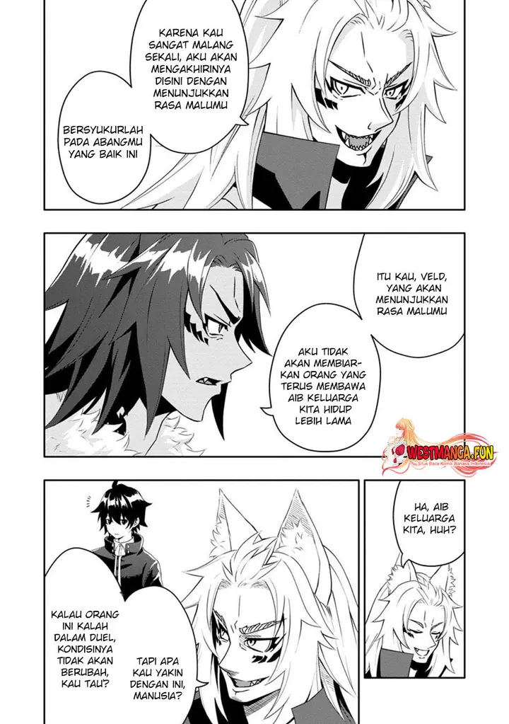 image-komik-hazure-skill-gacha-de-tsuiho-sa-reta-ore-wa-wagamama-osananajimi-o-zetsuen-shi-kakusei-suru-banno-cheat-skill-o-getto-shite-mezase-rakuraku-saikyo-slow-life-chapter-20-14/29