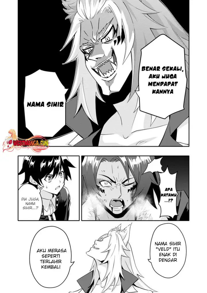 image-komik-hazure-skill-gacha-de-tsuiho-sa-reta-ore-wa-wagamama-osananajimi-o-zetsuen-shi-kakusei-suru-banno-cheat-skill-o-getto-shite-mezase-rakuraku-saikyo-slow-life-chapter-20-27/29