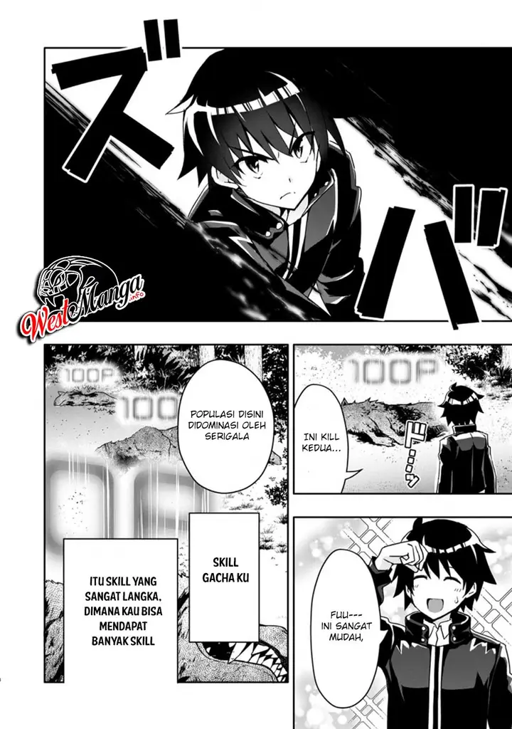 image-komik-hazure-skill-gacha-de-tsuiho-sa-reta-ore-wa-wagamama-osananajimi-o-zetsuen-shi-kakusei-suru-banno-cheat-skill-o-getto-shite-mezase-rakuraku-saikyo-slow-life-chapter-2.1-9/23