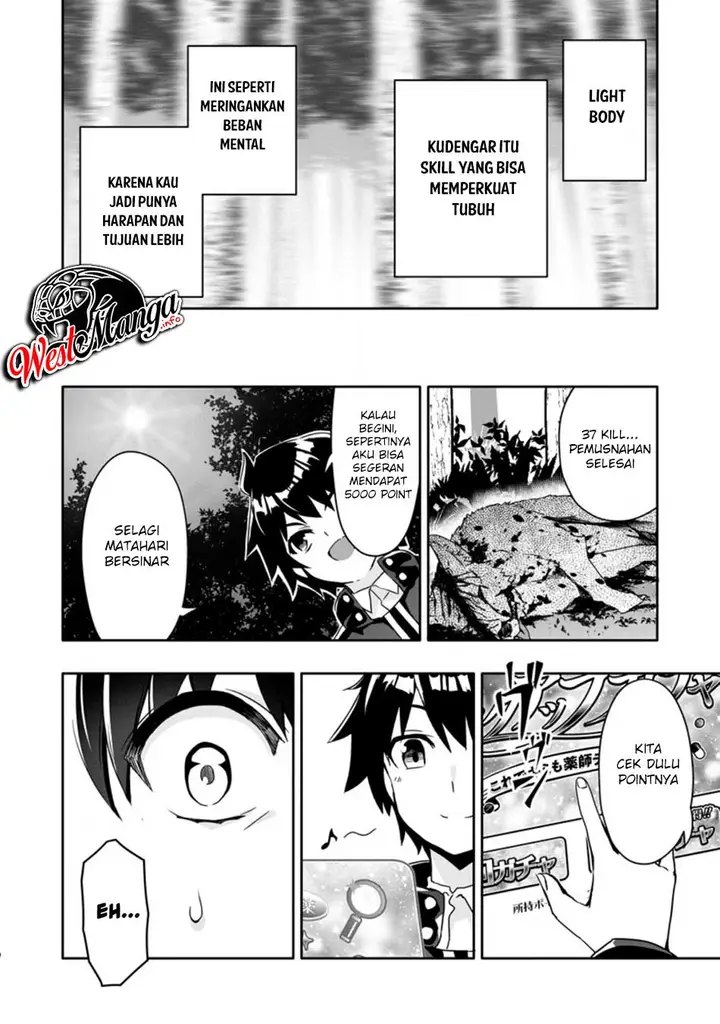 image-komik-hazure-skill-gacha-de-tsuiho-sa-reta-ore-wa-wagamama-osananajimi-o-zetsuen-shi-kakusei-suru-banno-cheat-skill-o-getto-shite-mezase-rakuraku-saikyo-slow-life-chapter-2.1-11/23