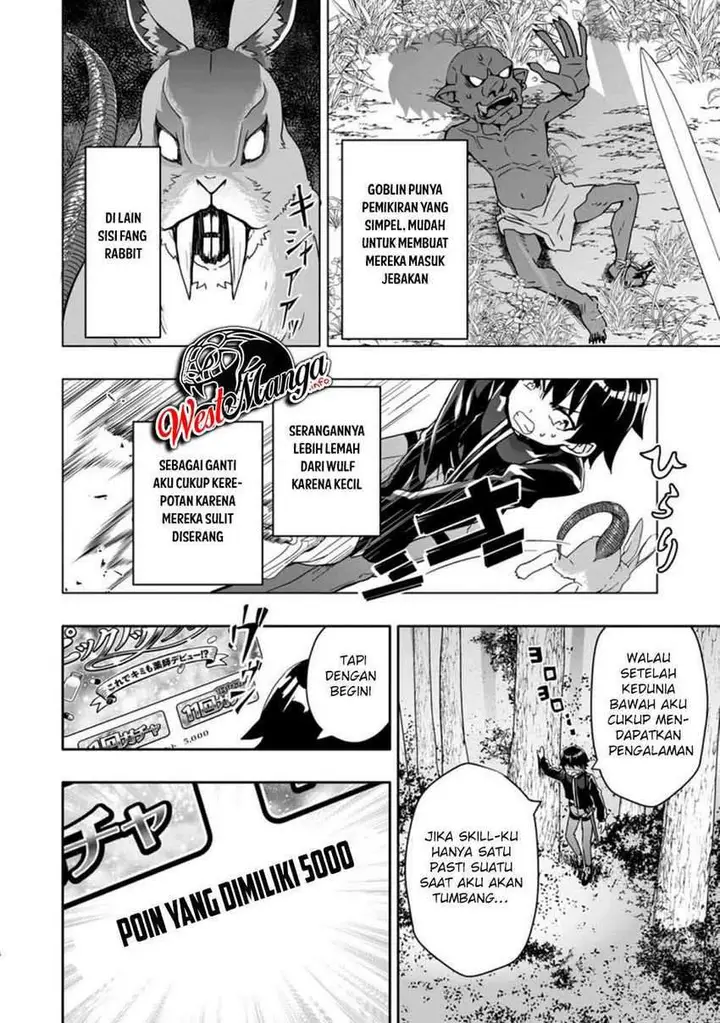 image-komik-hazure-skill-gacha-de-tsuiho-sa-reta-ore-wa-wagamama-osananajimi-o-zetsuen-shi-kakusei-suru-banno-cheat-skill-o-getto-shite-mezase-rakuraku-saikyo-slow-life-chapter-2.2-5/14
