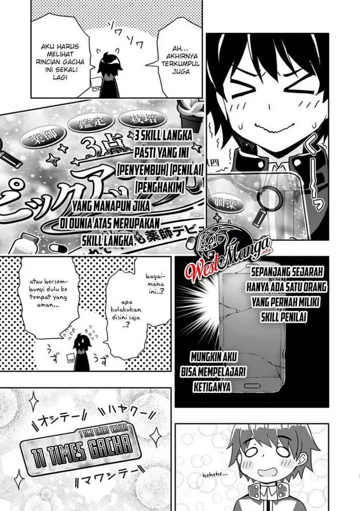 image-komik-hazure-skill-gacha-de-tsuiho-sa-reta-ore-wa-wagamama-osananajimi-o-zetsuen-shi-kakusei-suru-banno-cheat-skill-o-getto-shite-mezase-rakuraku-saikyo-slow-life-chapter-2.2-6/14