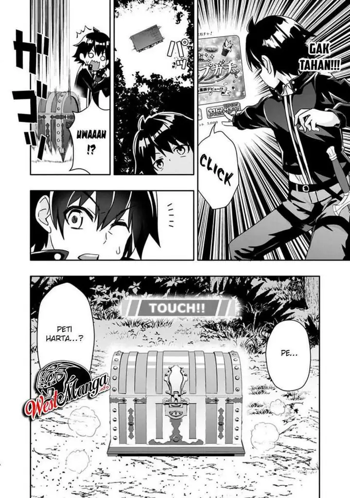 image-komik-hazure-skill-gacha-de-tsuiho-sa-reta-ore-wa-wagamama-osananajimi-o-zetsuen-shi-kakusei-suru-banno-cheat-skill-o-getto-shite-mezase-rakuraku-saikyo-slow-life-chapter-2.2-7/14
