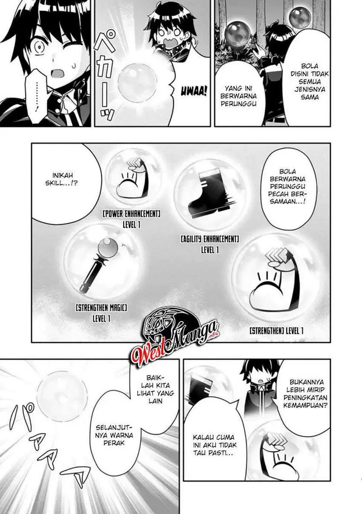 image-komik-hazure-skill-gacha-de-tsuiho-sa-reta-ore-wa-wagamama-osananajimi-o-zetsuen-shi-kakusei-suru-banno-cheat-skill-o-getto-shite-mezase-rakuraku-saikyo-slow-life-chapter-2.2-11/14