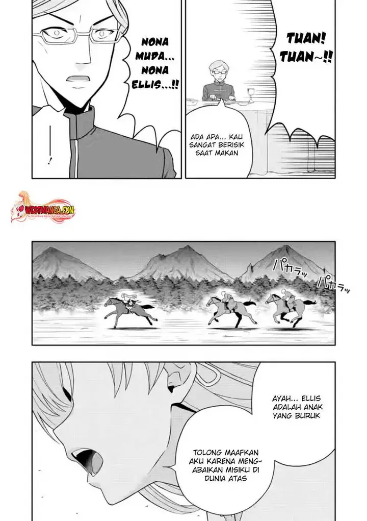image-komik-hazure-skill-gacha-de-tsuiho-sa-reta-ore-wa-wagamama-osananajimi-o-zetsuen-shi-kakusei-suru-banno-cheat-skill-o-getto-shite-mezase-rakuraku-saikyo-slow-life-chapter-22.2-9/11