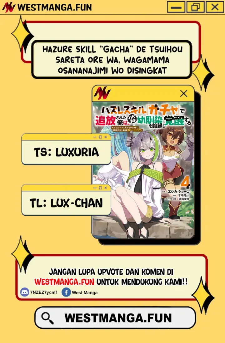 image-komik-hazure-skill-gacha-de-tsuiho-sa-reta-ore-wa-wagamama-osananajimi-o-zetsuen-shi-kakusei-suru-banno-cheat-skill-o-getto-shite-mezase-rakuraku-saikyo-slow-life-chapter-24-0/21