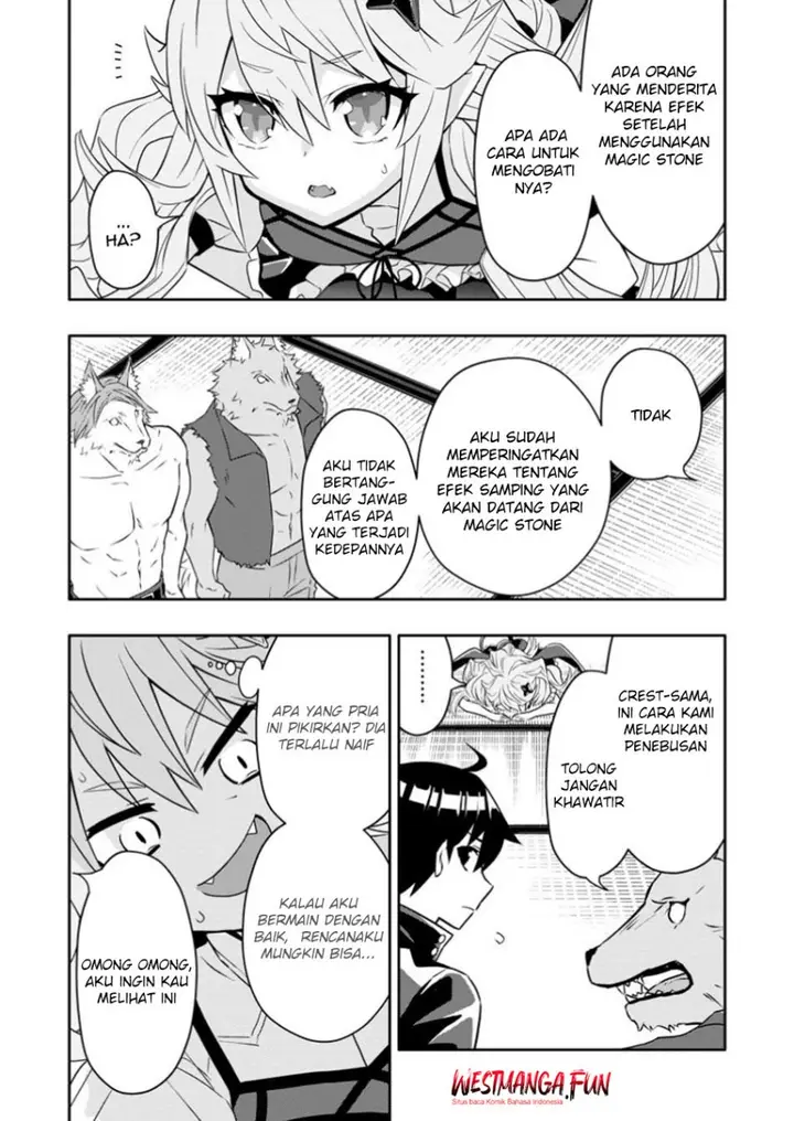 image-komik-hazure-skill-gacha-de-tsuiho-sa-reta-ore-wa-wagamama-osananajimi-o-zetsuen-shi-kakusei-suru-banno-cheat-skill-o-getto-shite-mezase-rakuraku-saikyo-slow-life-chapter-24-5/21