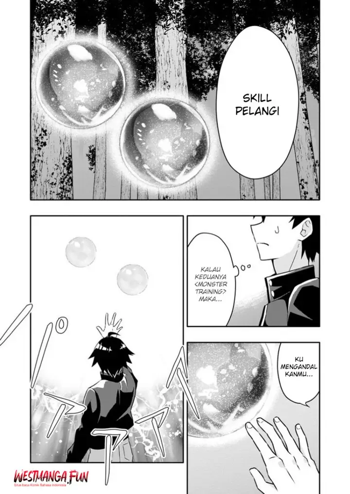 image-komik-hazure-skill-gacha-de-tsuiho-sa-reta-ore-wa-wagamama-osananajimi-o-zetsuen-shi-kakusei-suru-banno-cheat-skill-o-getto-shite-mezase-rakuraku-saikyo-slow-life-chapter-24-17/21