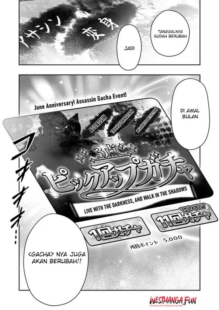 image-komik-hazure-skill-gacha-de-tsuiho-sa-reta-ore-wa-wagamama-osananajimi-o-zetsuen-shi-kakusei-suru-banno-cheat-skill-o-getto-shite-mezase-rakuraku-saikyo-slow-life-chapter-24-20/21