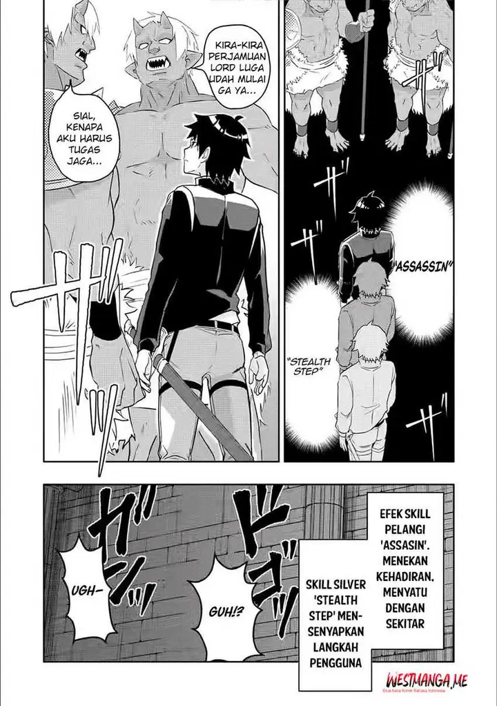image-komik-hazure-skill-gacha-de-tsuiho-sa-reta-ore-wa-wagamama-osananajimi-o-zetsuen-shi-kakusei-suru-banno-cheat-skill-o-getto-shite-mezase-rakuraku-saikyo-slow-life-chapter-25-19/29