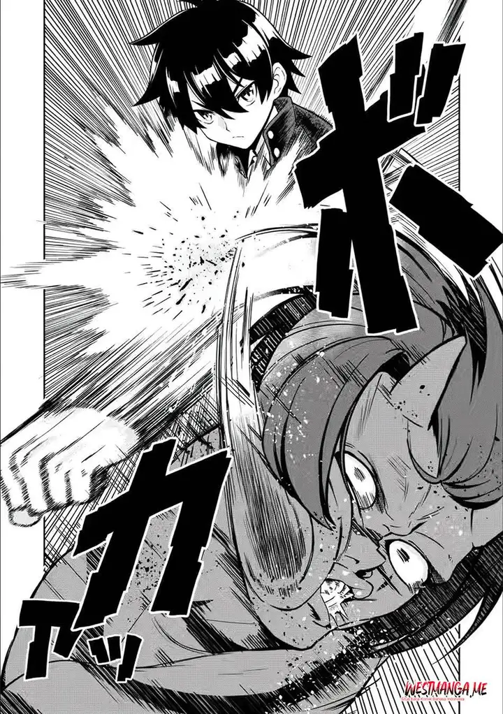 image-komik-hazure-skill-gacha-de-tsuiho-sa-reta-ore-wa-wagamama-osananajimi-o-zetsuen-shi-kakusei-suru-banno-cheat-skill-o-getto-shite-mezase-rakuraku-saikyo-slow-life-chapter-27-6/36