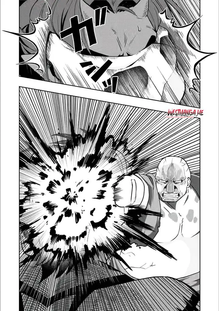 image-komik-hazure-skill-gacha-de-tsuiho-sa-reta-ore-wa-wagamama-osananajimi-o-zetsuen-shi-kakusei-suru-banno-cheat-skill-o-getto-shite-mezase-rakuraku-saikyo-slow-life-chapter-27-25/36