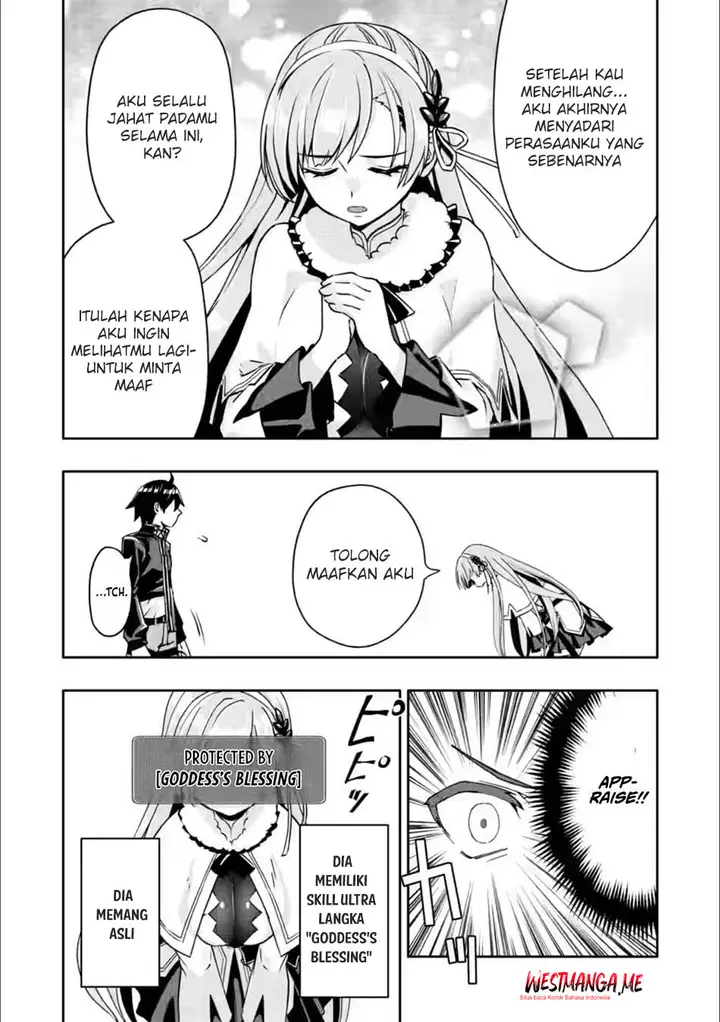 image-komik-hazure-skill-gacha-de-tsuiho-sa-reta-ore-wa-wagamama-osananajimi-o-zetsuen-shi-kakusei-suru-banno-cheat-skill-o-getto-shite-mezase-rakuraku-saikyo-slow-life-chapter-28-8/35