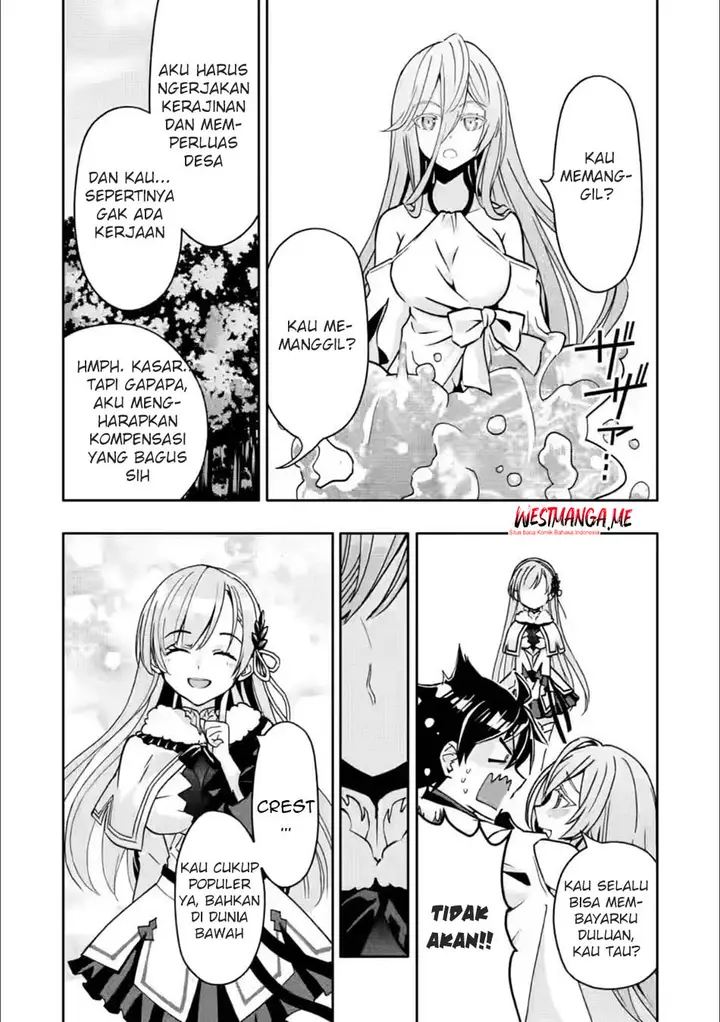 image-komik-hazure-skill-gacha-de-tsuiho-sa-reta-ore-wa-wagamama-osananajimi-o-zetsuen-shi-kakusei-suru-banno-cheat-skill-o-getto-shite-mezase-rakuraku-saikyo-slow-life-chapter-28-21/35